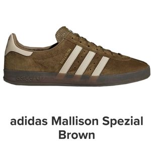 adidas Mallison Spezial Brown Suede Sneakers with Cream Stripes